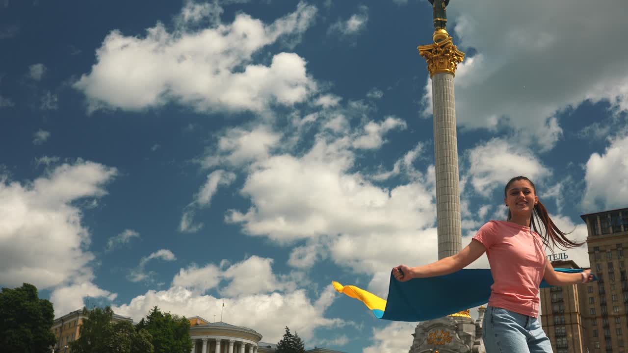 우크라이나 시위