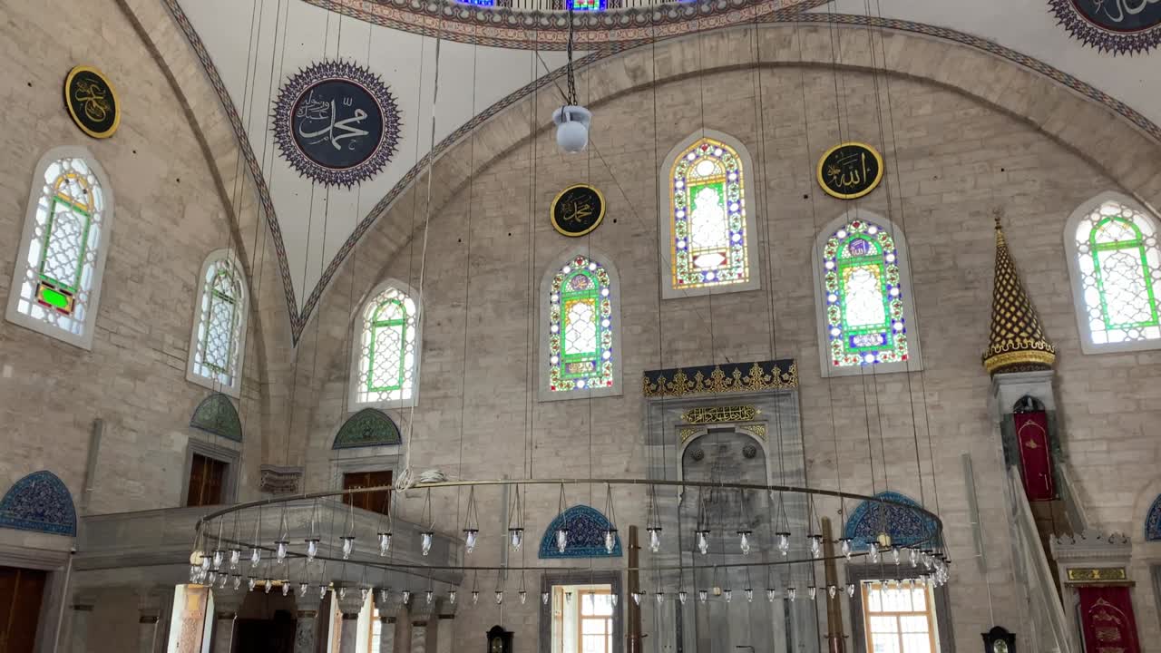 Yavuz Sultan Selim Mosque - İstanbul