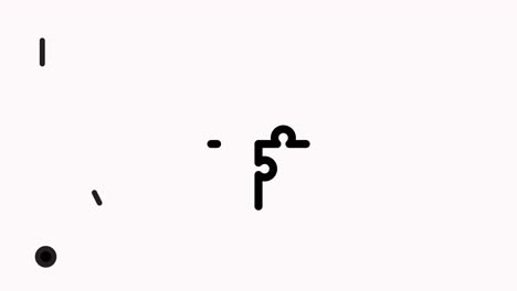 animación del icono de la solución