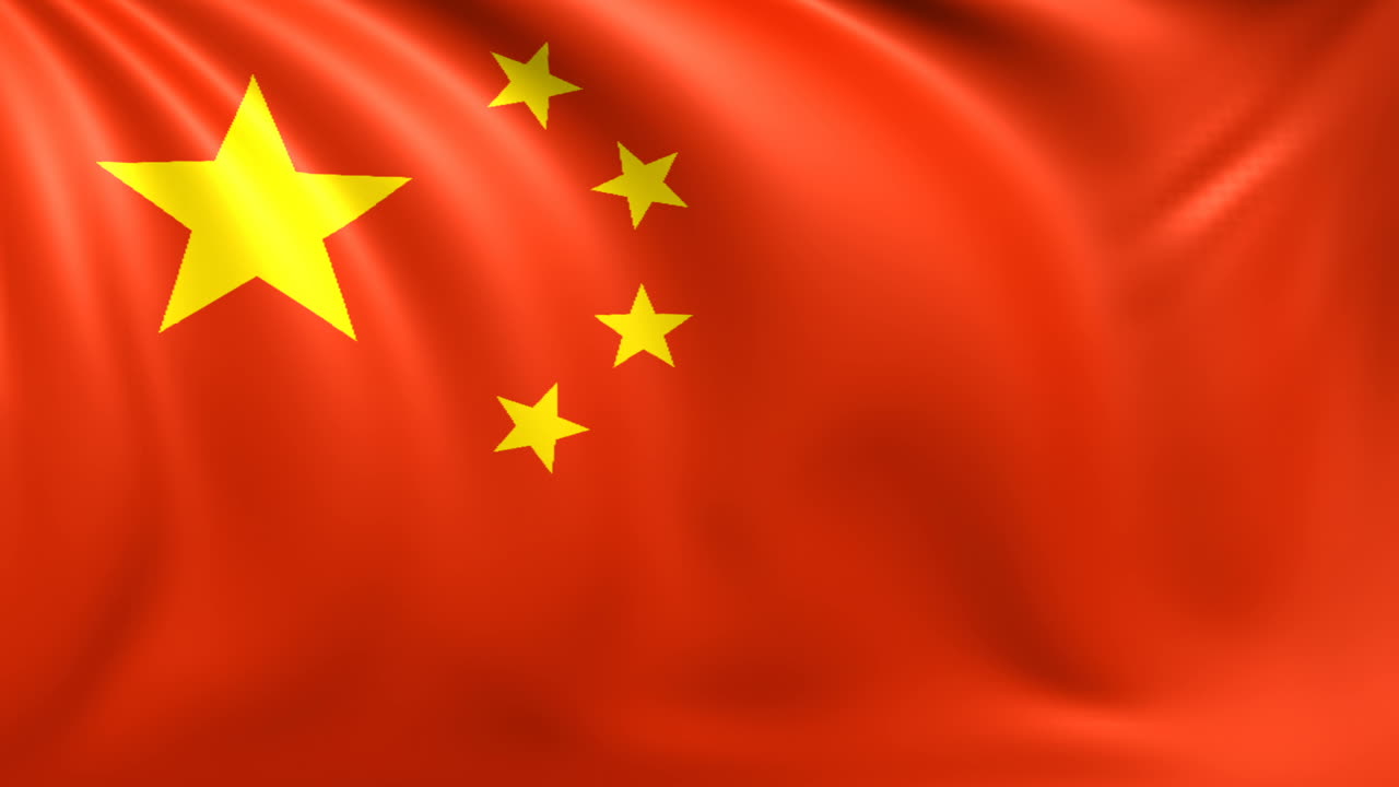 Bandeira da China
