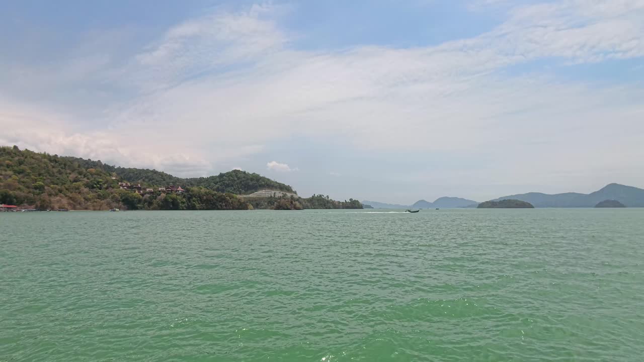 Coastal Scenery with Islands and Boat