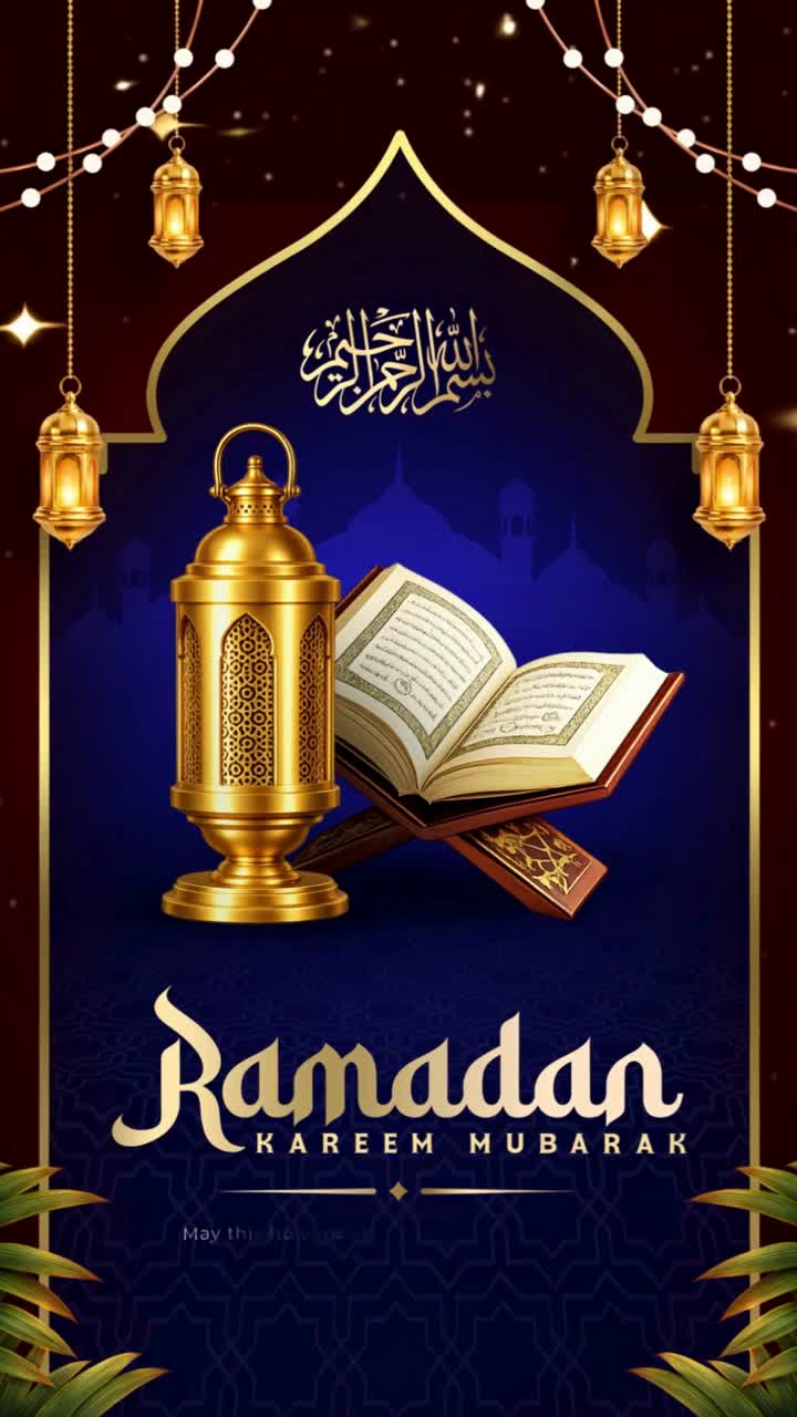 Animazione storia Ramadan Kareem Mubarak con lanterna, Corano aperto e sfondo con arco blu