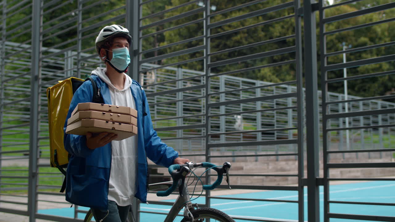 Pizza Delivery Courier