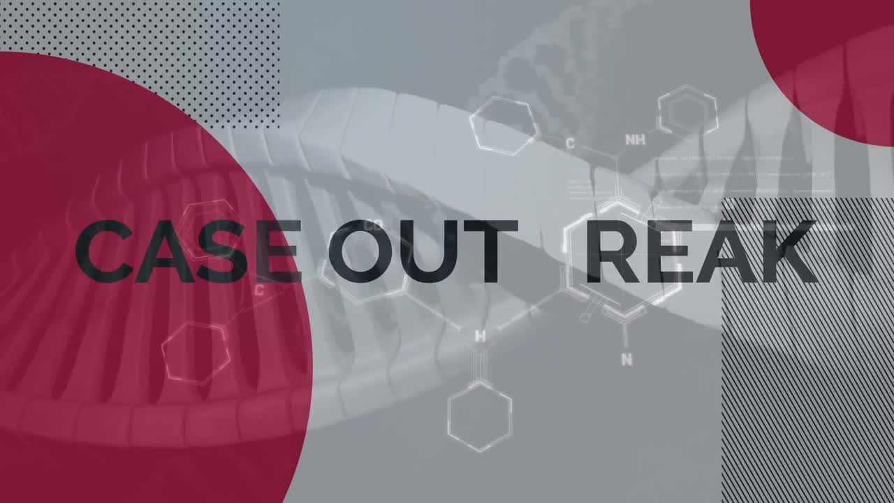 dna와 모양에 대한 원 ⁇ 이 천연두의 애니메이션