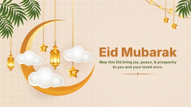 Animazione banner di auguri Eid Mubarak con nuvole a mezzaluna e lanterne su sfondo a motivo beige