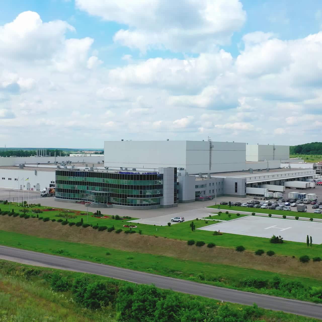 Drone shot of industrial zone. Aerial drone view of factory industrial zone