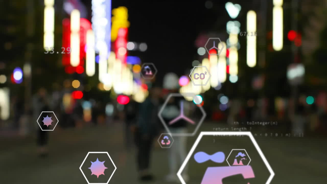 에코 아이콘 데이터 프로세싱 도시