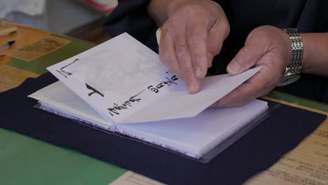 Japan-Temple-Stamp-Book-made-by-a-monk-in-a-japanese-temple