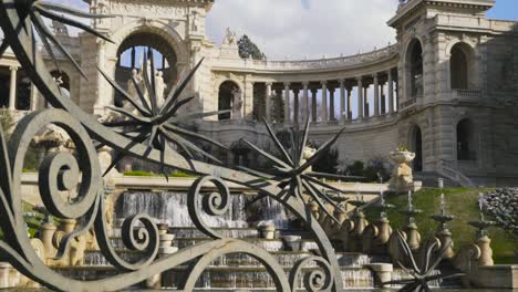 palace of nations fountain and architecture in paris, france