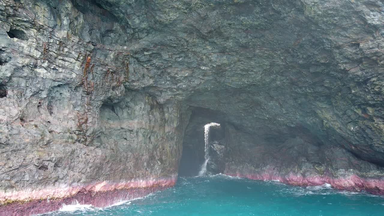 Hidden Waterfall in Sea Cave