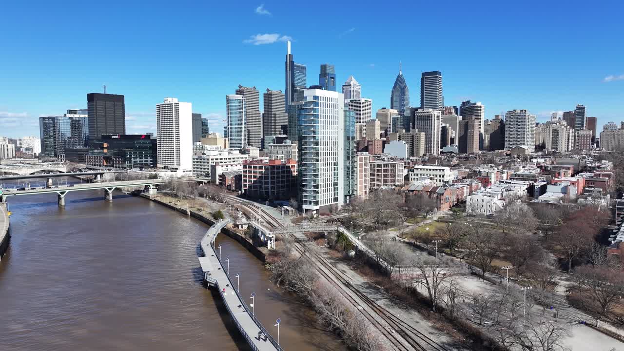 Downtown Philadelphia At Philadelphia In Pennsylvania United States. Schuylkill River Park Landscape. Downtown District. Downtown Philadelphia At Pennsylvania United States. Highrise Buildings.