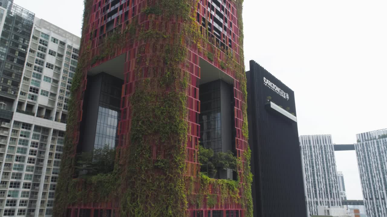 jardín edificio de gran altura vertical en un paisaje urbano