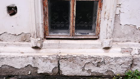 old window on an aged building