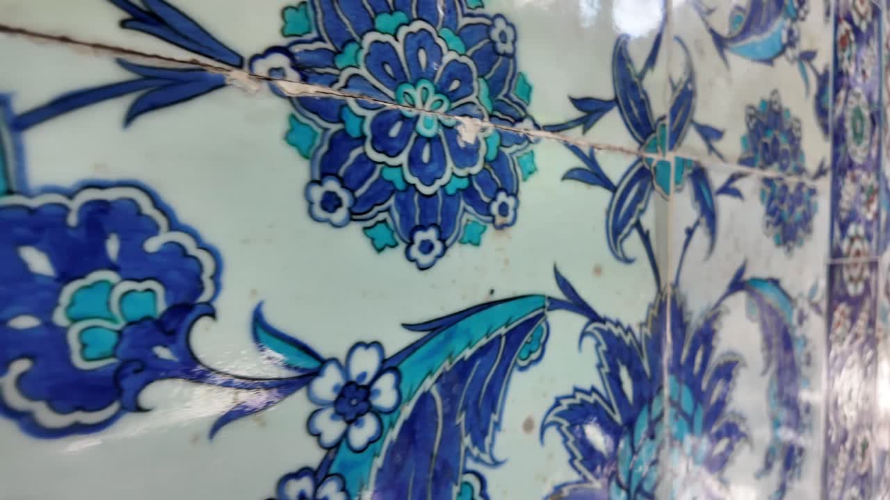 Iznik Tiles