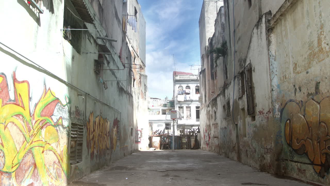 하바나 사이드 스트리트 01