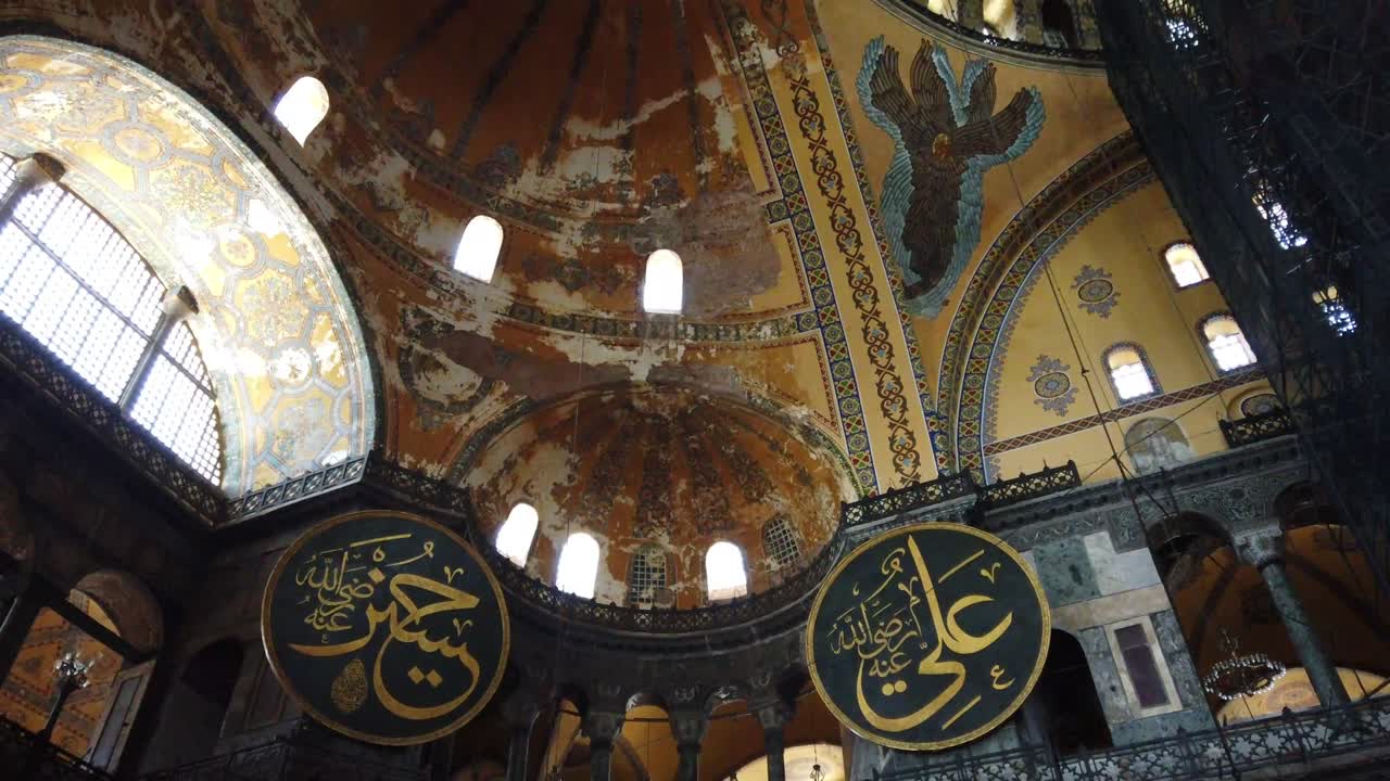 hagia sophia (santa sofía) en el interior