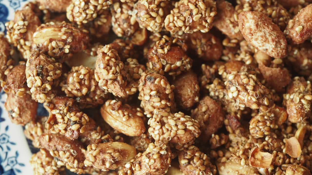 세자미로 인 땅콩