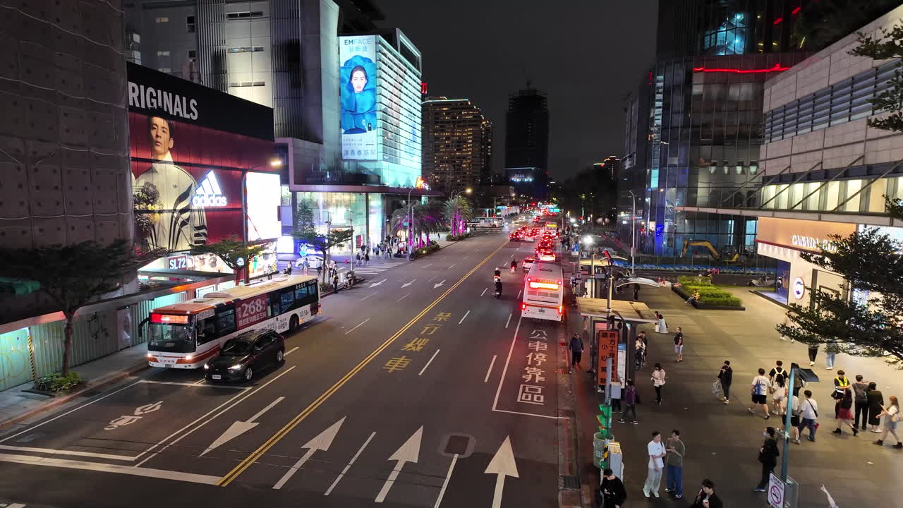 Night Street Scene in a City in Taiwan