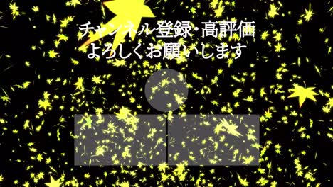 autumn leaves particles japanese language end card motion graphics