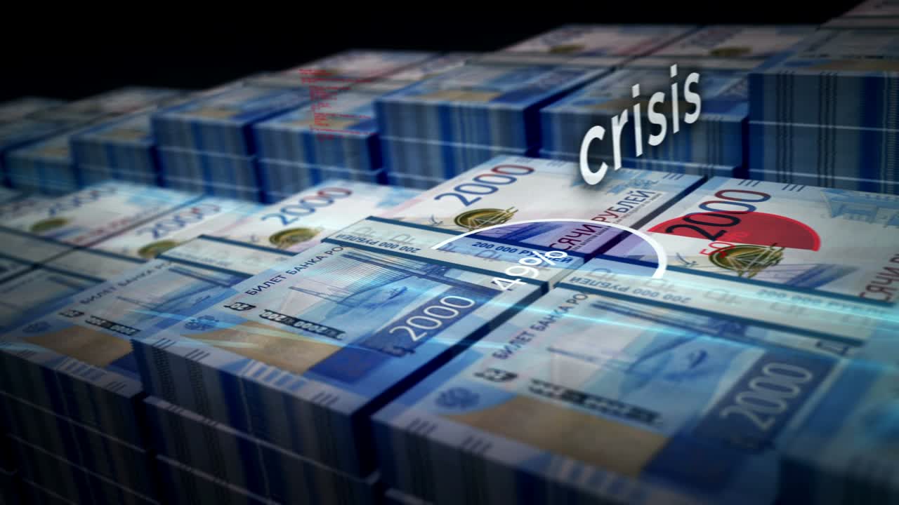 러시아 루블 위기 및 경기 침체: 지폐  루프 애니메이션