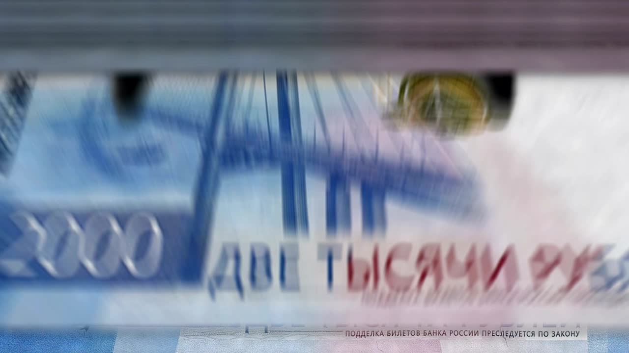 Money counting machine down– 2000 Russian Rubles