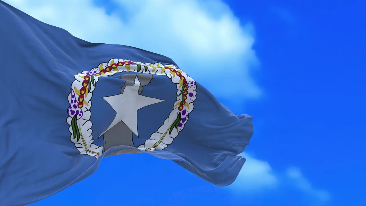 북부 마리아나 제도의 발.