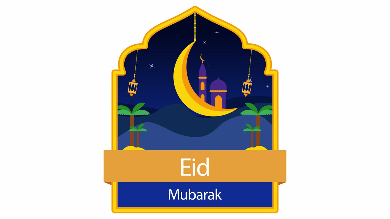 Biglietto di auguri animato Eid Mubarak con luna crescente e moschea.