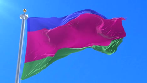 bandera de kuban agitando en el viento con el cielo azul en lento, bucle