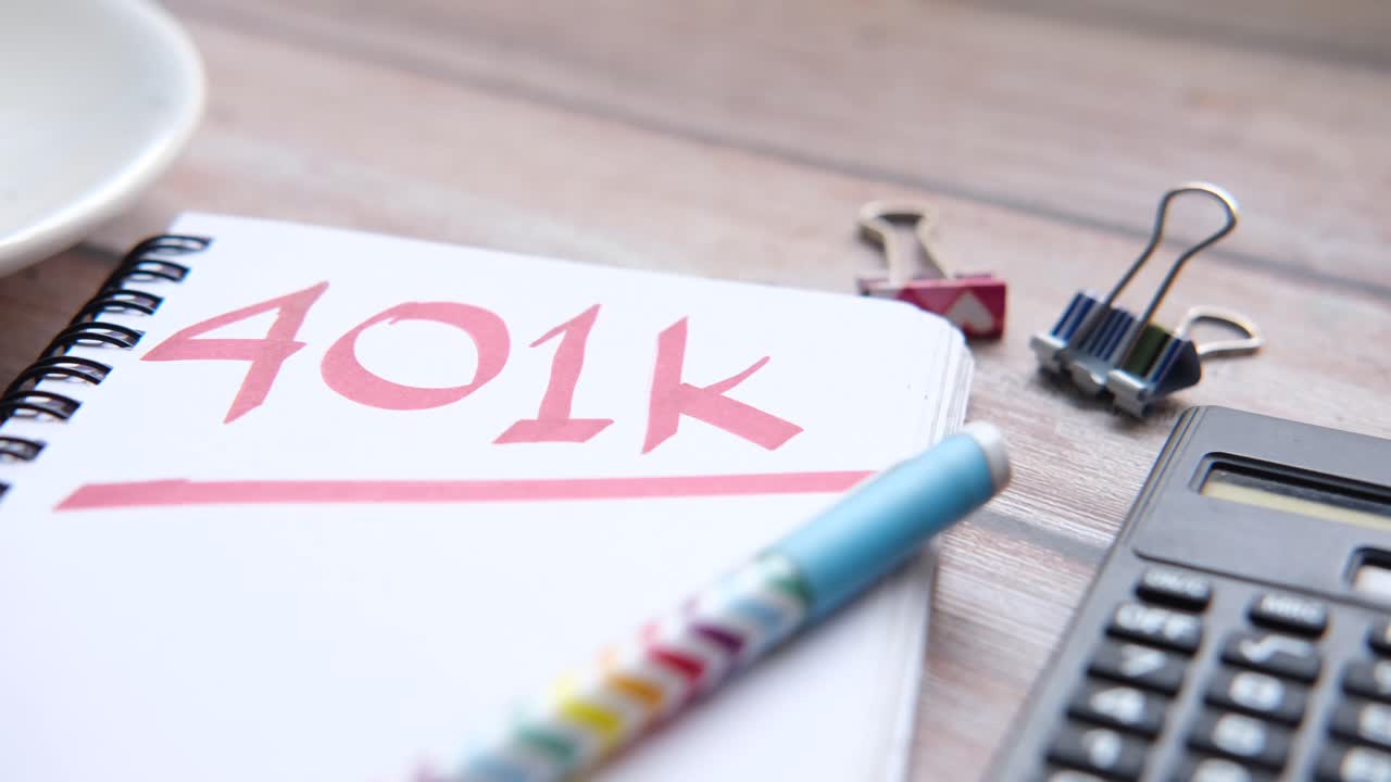 401k 계획 및 저축 노트북