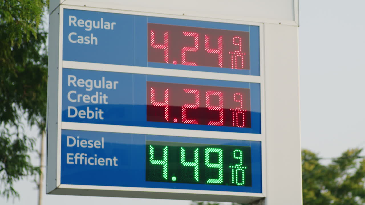 중간 외부  ⁇ 의 주유소 높은 가격으로 노래