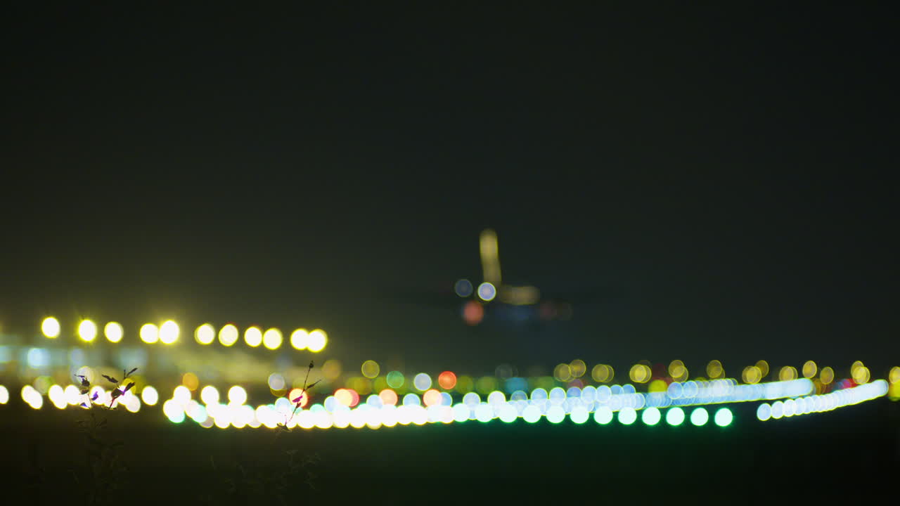 야간 공항 조명