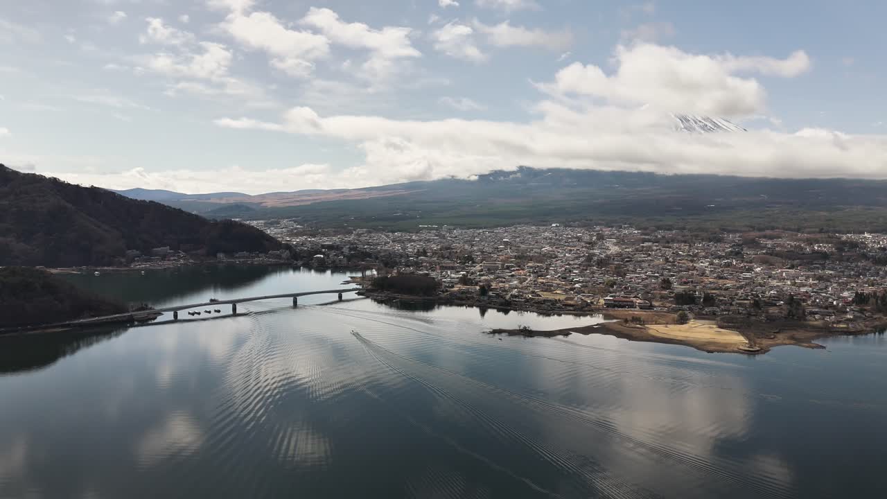 Aerial View of Mount Fuji, Lake, and City