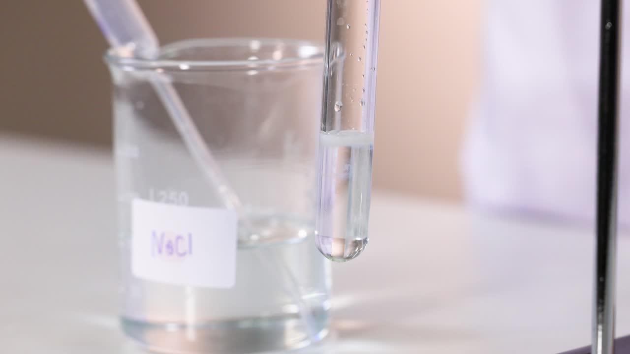 납 질산과 칼 요오디드 반응 시연