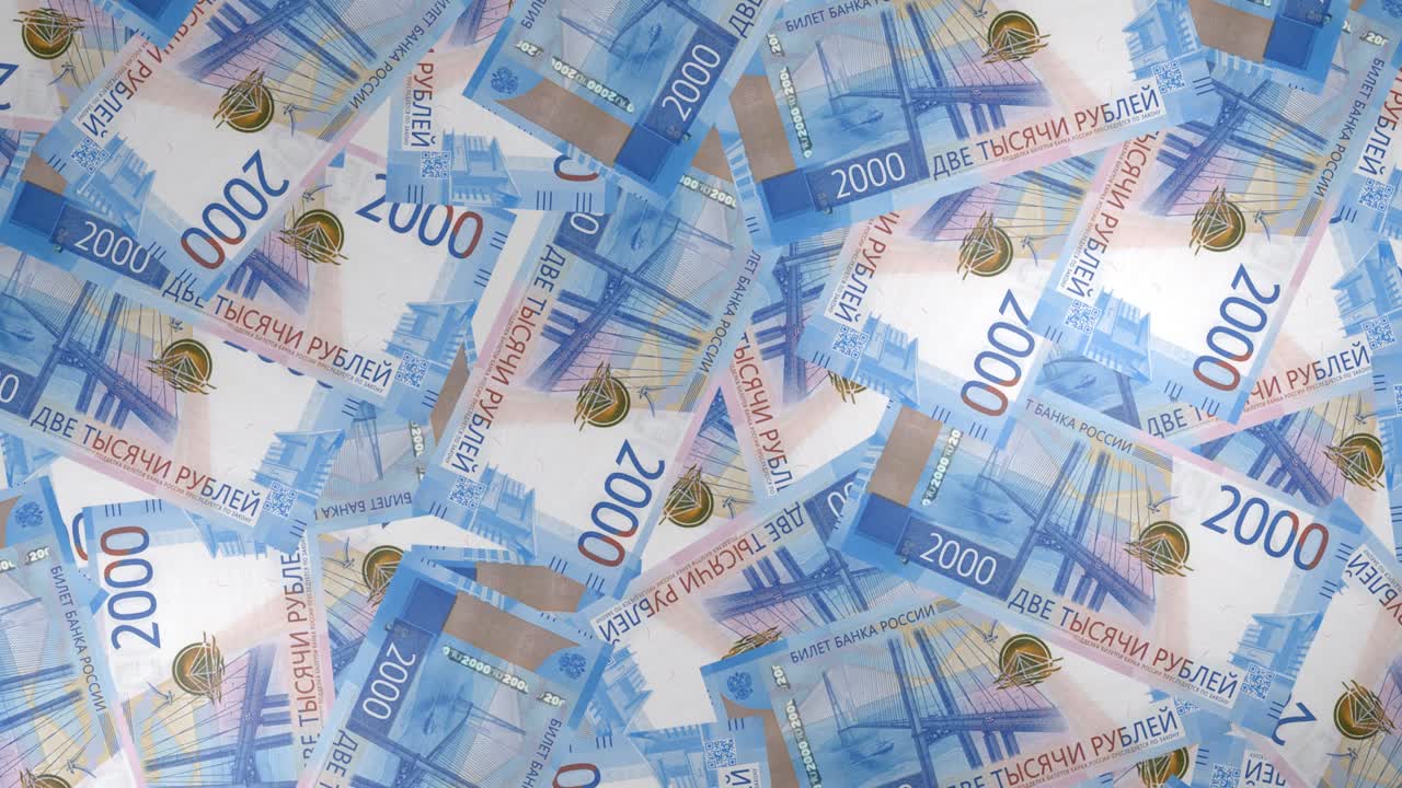 2000 러시아 루블 지폐의 배경, 많은 지폐.