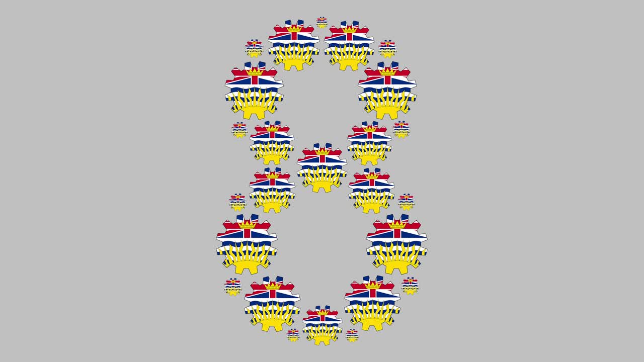 브리티시 컬럼비아 8번지