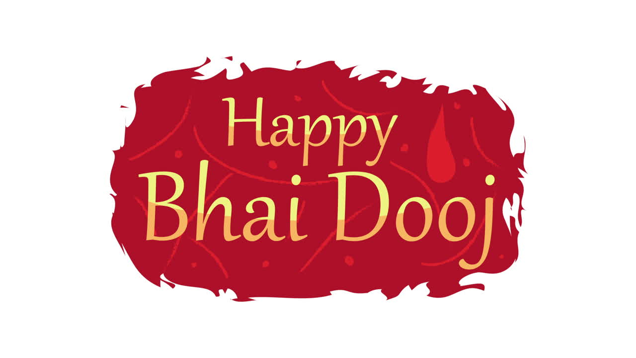 бхай дудж с надписью в красной краске