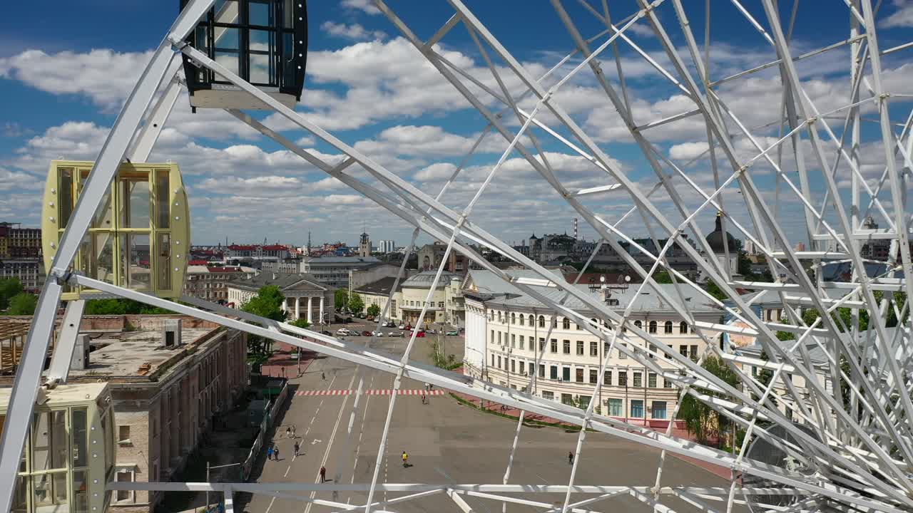 도시 의 페리스  전망