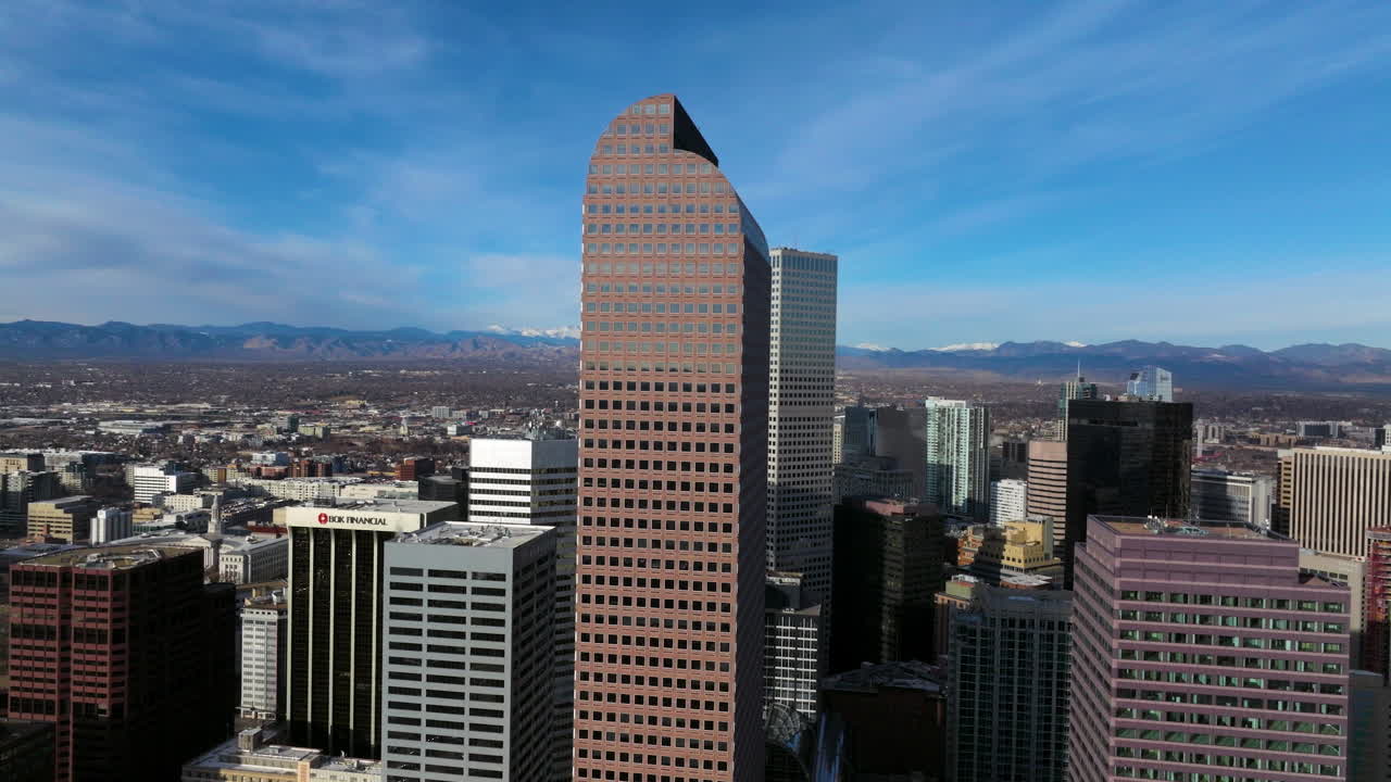 Bird’s eye view of Denver city center