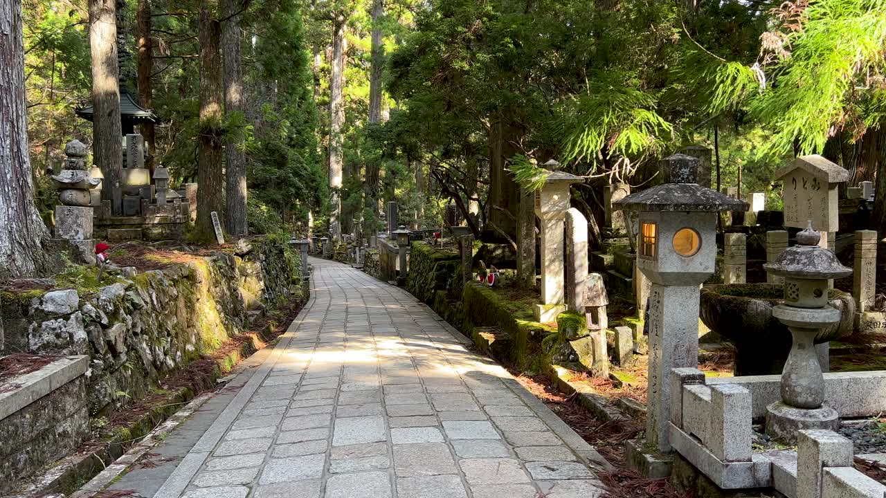 Incredible scenery at Koyasan with lush greens