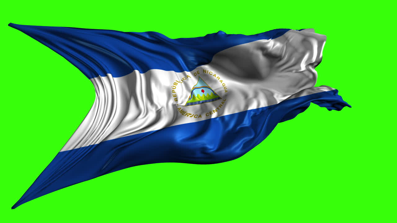 bandera de la república de nicaragua
