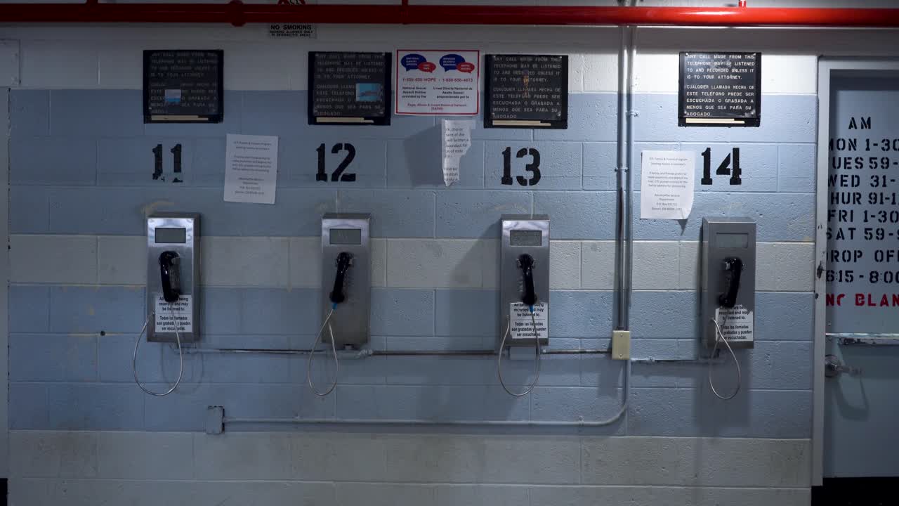 교도소 주택 단위 4k의 전화