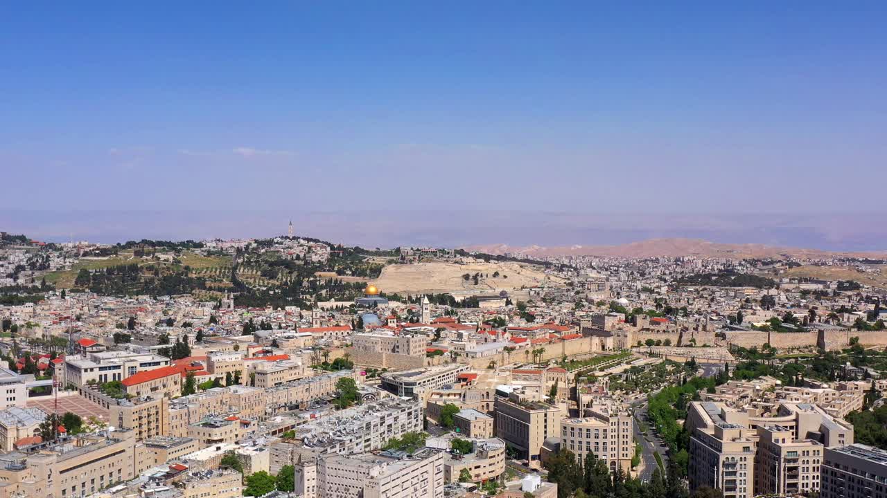 Aerial panoramic view of Jerusalem with the Dome of the Rock