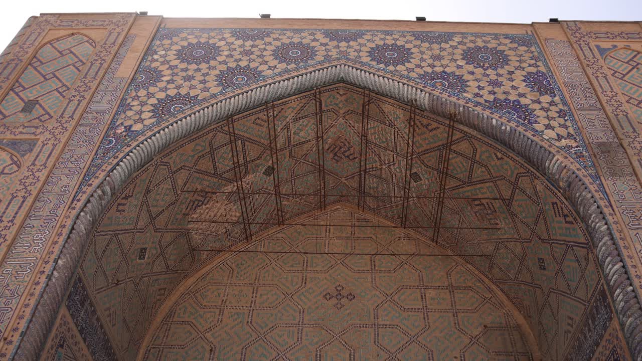 top of an archway in ancient mosque in Registan Square in Samarkand, Uzbekistan along the historic Silk Road