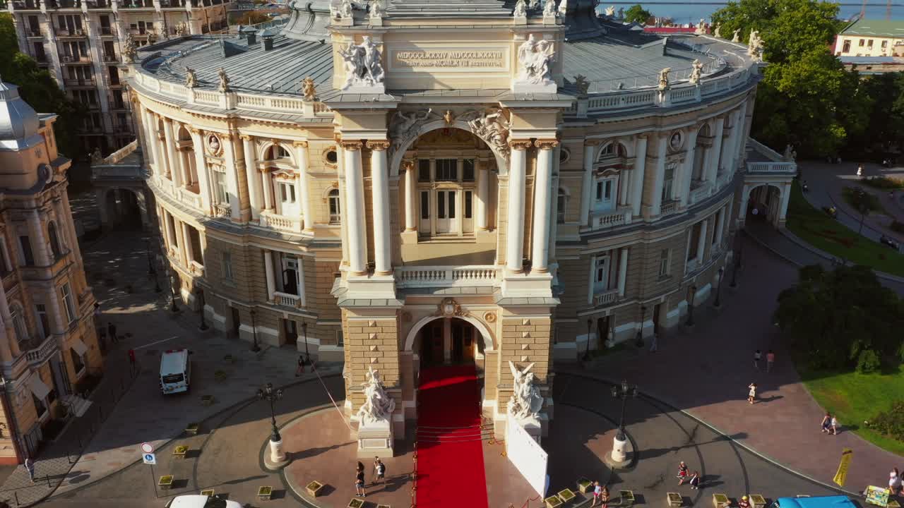 오데사 오페라 하우스 공중 풍경