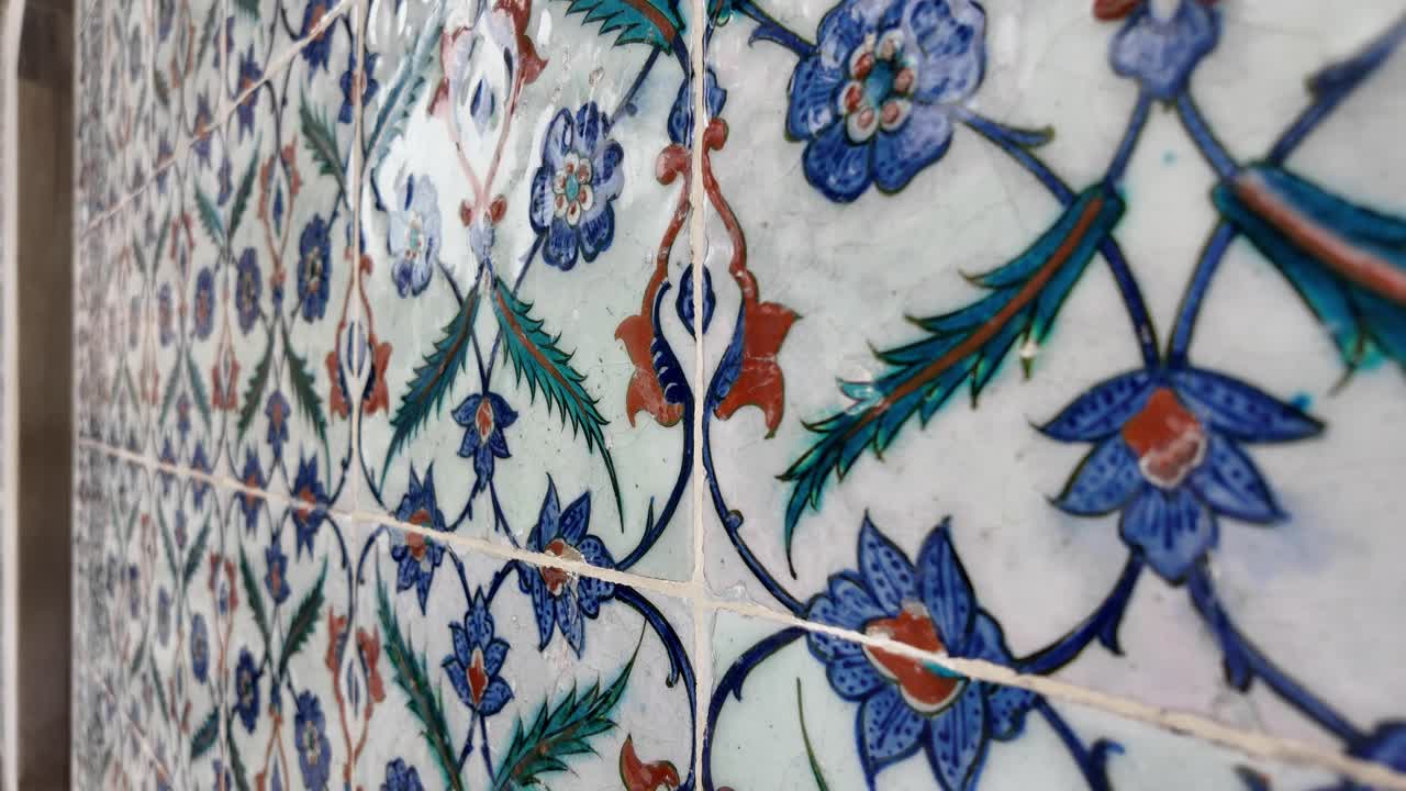 Decorative Tiles with Floral Pattern