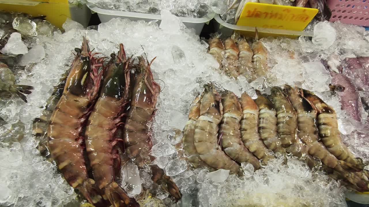 Fresh seafood on ice at a market