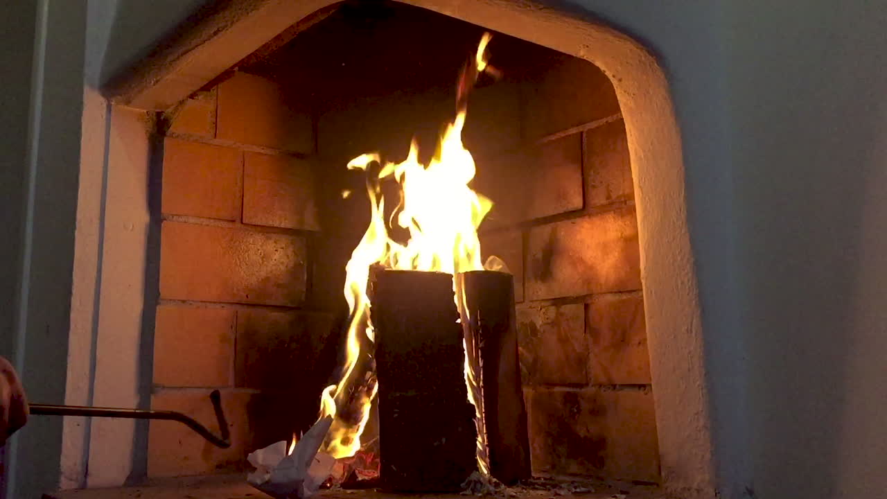 화재 장소를 닫습니다