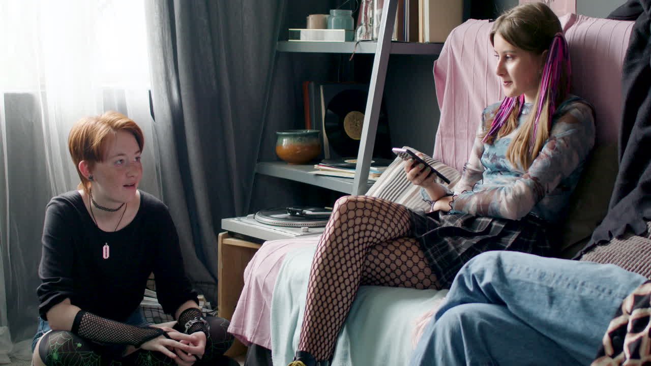 침실에 있는 친구들