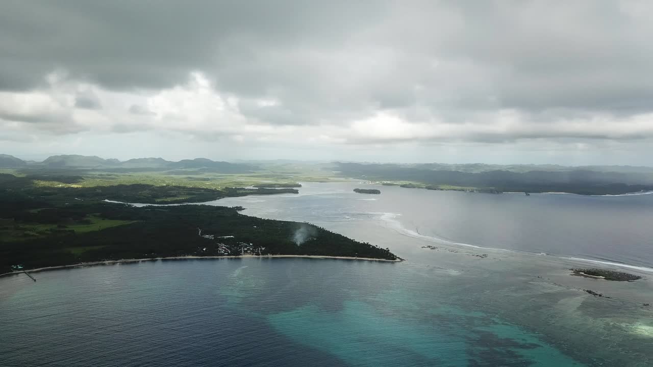시아르가오 섬의 팬 오버