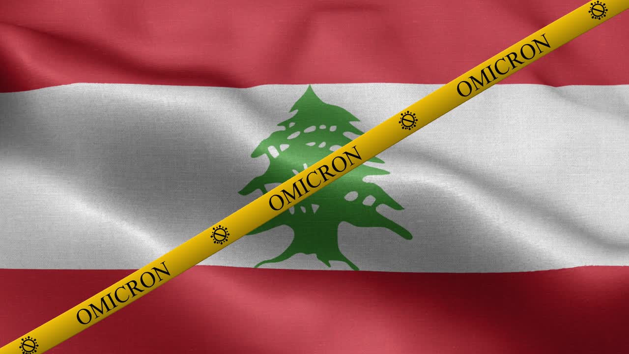 레바논 발의 오미크론 변종과 금지 줄무 - 레바논의 발